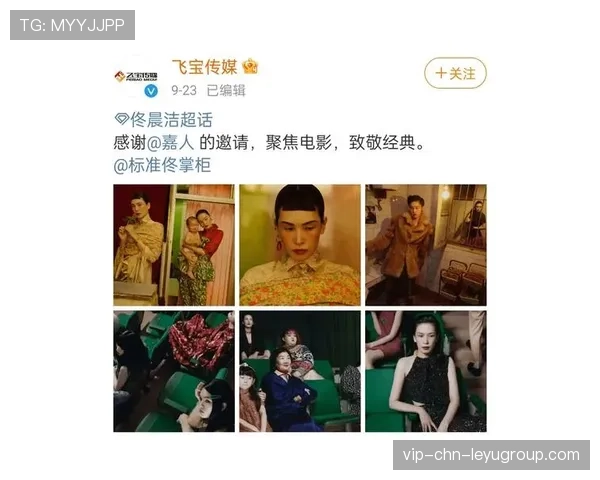 体育类短剧节目走红实现话题与流量双赢，体育剧本